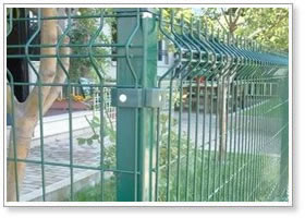Curvy Welded Fence